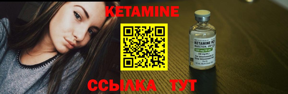 МАРИХУАНА Киреевск