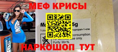 прущая мука Свободный