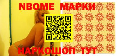 прущая мука Свободный