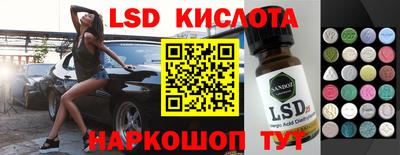 прущая мука Свободный