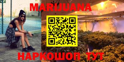 кокс Севастополь