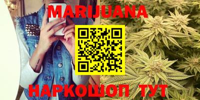 винт Северобайкальск
