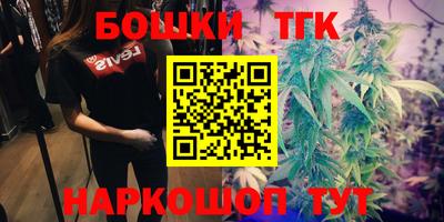 кокс Севастополь