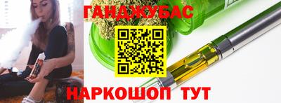 прущая мука Свободный