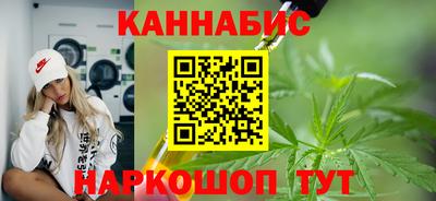 кокс Севастополь