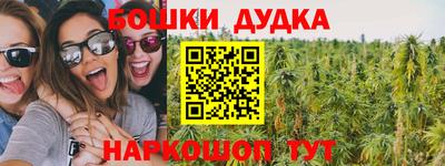 прущая мука Свободный