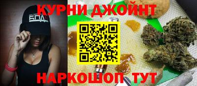 кокс Севастополь