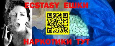 прущая мука Свободный