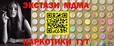 прущая мука Свободный