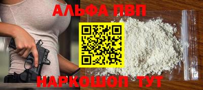 прущая мука Свободный
