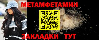 прущая мука Свободный