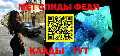 прущая мука Свободный