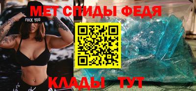 прущая мука Свободный