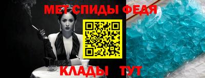 кокс Севастополь