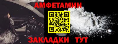 прущая мука Свободный