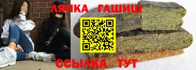 кокс Севастополь