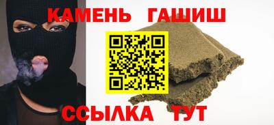 прущая мука Свободный