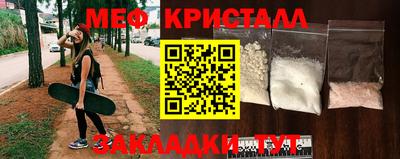 прущая мука Свободный