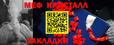 прущая мука Свободный