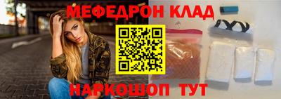 кокс Севастополь